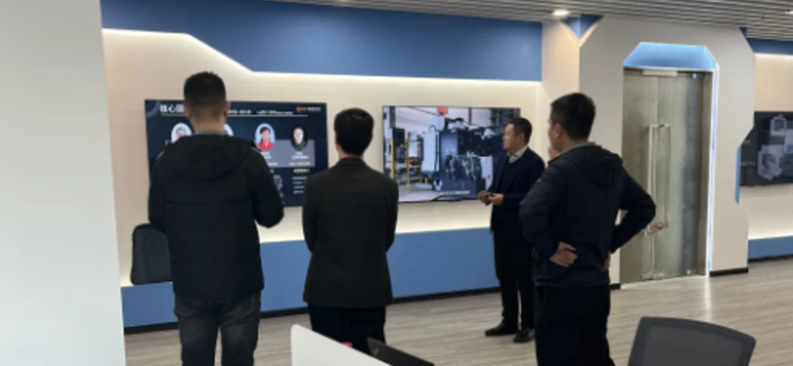 Leaders from Motou Town, Rugao, Nantong visited the company for investigation and research